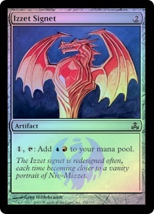 Izzet Signet - Foil